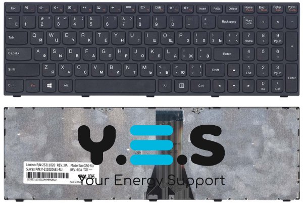 Клавіатура для ноутбука Lenovo IdeaPad G50-30, G50-45, G50-70, Z50-75, G50-70A, Z50-70, Z50-75, B50, B50-30, B50-45, B50-70, 500-15 — чорна, з чорною рамкою (RU)