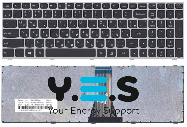 Клавіатура для ноутбука Lenovo IdeaPad G50-70, G50-30 — чорна, у сірій рамці, RU-розкладка