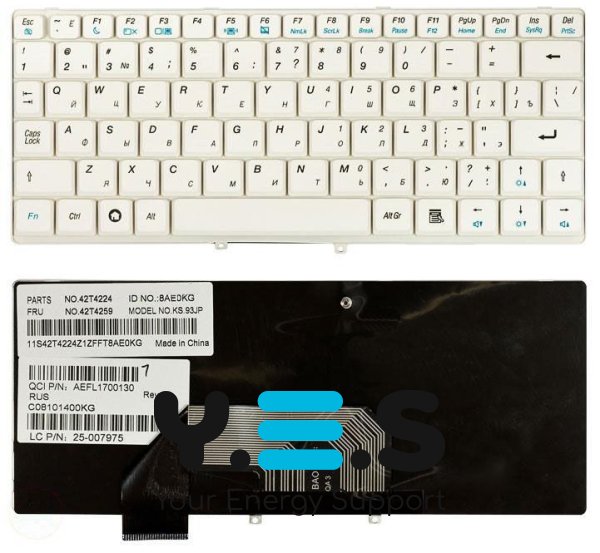 Біла клавіатура для ноутбука Lenovo IdeaPad S9, S10 (розкладка RU)