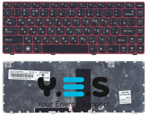 Клавіатура для ноутбука Lenovo IdeaPad V380 — чорна, з червоною рамкою, розкладка RU