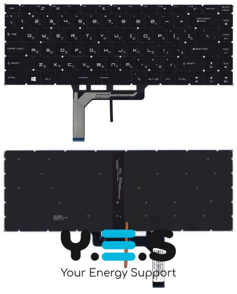 Клавіатура для ноутбука MSI GS65, GS65VR — чорна, з підсвіткою (Light), розкладка RU