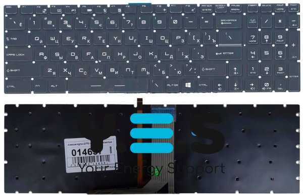 Клавіатура для ноутбуків MSI GS60, GS70, GE62, GE72, GT72 / MS-16J1, MS-16J2, MS-1781 — з підсвіткою (Light), чорна, без рамки, RU-розкладка