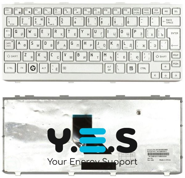 Клавіатура Mini для ноутбуків Toshiba NB200, NB300, NB305 — срібна, зі срібною рамкою, розкладка RU, вертикальний Enter