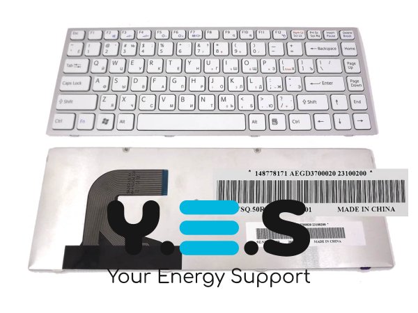 Клавіатура для ноутбуків SONY VPC‑S Series — RU, біла, у сріблястій рамці (Original)