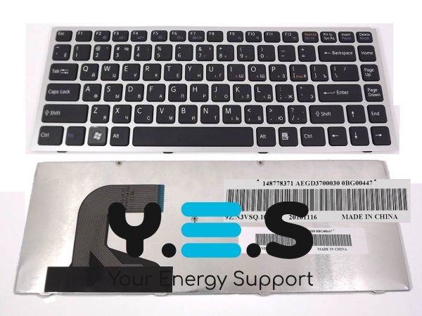 Клавіатура для ноутбуків SONY VPC-S Series — RU, чорна, зі сріблястою рамкою (Original)