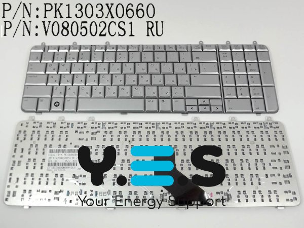 Клавіатура для ноутбука HP DV7-1000 / DV7-1100 / DV7-1190er / DV7t-1200 — RU, Silver, Original
