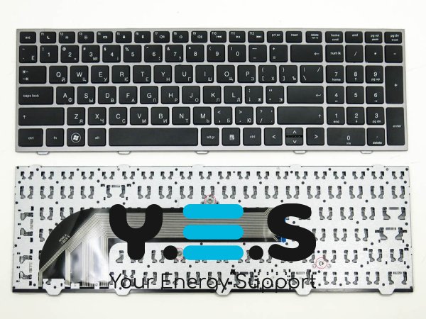 Клавіатура для ноутбука HP ProBook 4540S, 4545S — RU розкладка, чорні клавіші, сіра рамка
