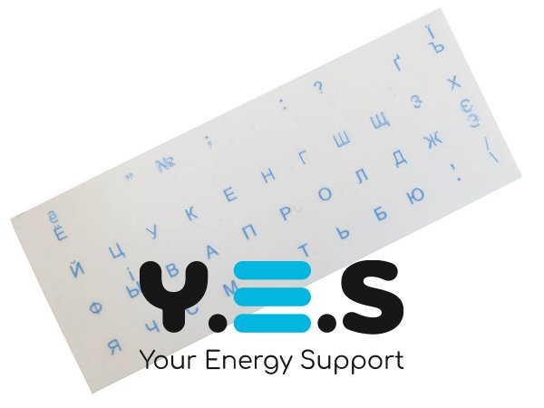 Матові прозорі наклейки на клавіатуру ноутбука з українськими та кириличними літерами (блакитні), символи з UV-захисним лаком