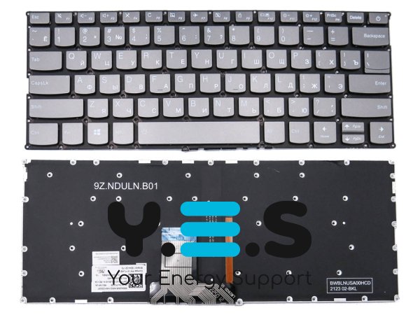 Клавіатура з підсвіткою для Lenovo IdeaPad 320S-13IKB, RU розкладка, сірий колір (Gray) Original