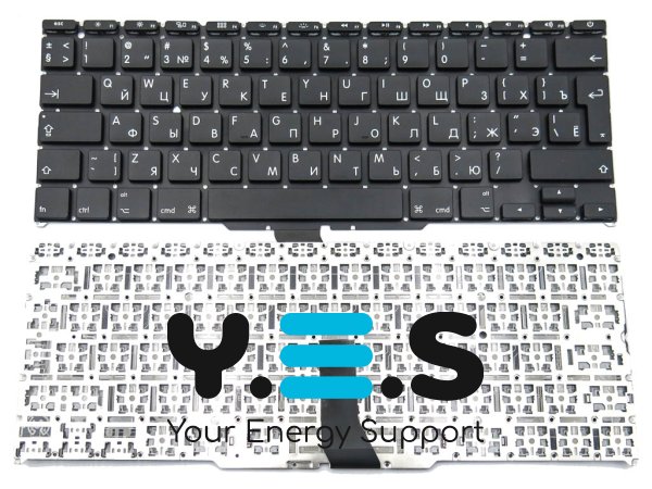 Клавіатура для Apple MacBook Air 11.6" (2011–2014) — сумісна з A1370, A1465 (MC505, MC506), розкладка RU, клавіша Enter велика