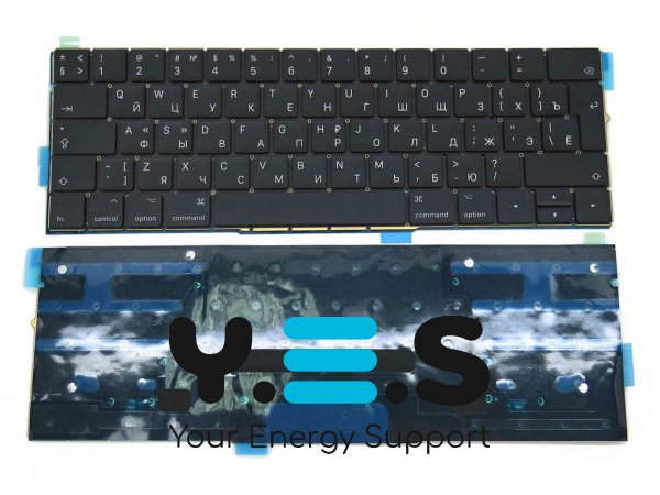 Клавіатура з підсвіткою для Apple MacBook Pro A1706, A1707 (2016, 2017) — RU-розкладка, великий Enter