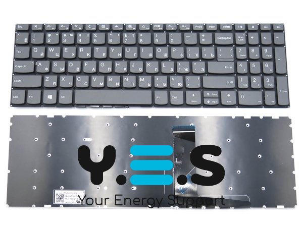 Клавіатура для ноутбука Lenovo IdeaPad 330S-15 / 330S-15ARR / 330S-15AST / 330S-15IKB / 330S-15ISK — RU розкладка, сірий колір (Gray)