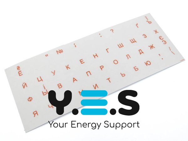 Матові прозорі наклейки на клавіатуру ноутбука з українськими та кириличними літерами (помаранчеві), із захисним UV-лаком для букв