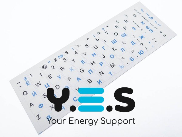 Матові наклейки на клавіатуру ноутбука на білій непрозорій основі — англійська розкладка; українська та кирилиця (блакитні) — із захисним UV-лаком