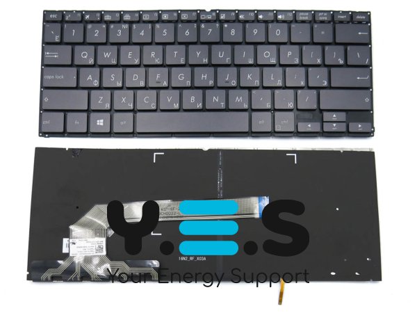 Клавіатура з підсвіткою для ASUS UX370, UX370U, UX370UA, UX370UAF, UX370UAR, Q325U, Q325UA — RU, сіра