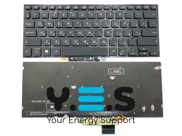 Клавіатура з підсвіткою для ASUS VivoBook S430, X430, S430FA, S430FN, S430UA, S430U, X430FA, X430FN, X430UA — чорна RU, без рамки