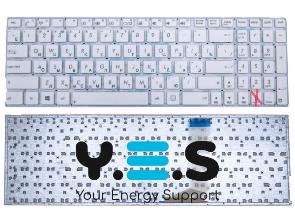 Уцінена клавіатура для ASUS X556, X556U, X556UA, X556UB, X556UF, X556UJ, X556UR, X556UV, A556UA — біла, RU White, без рамки