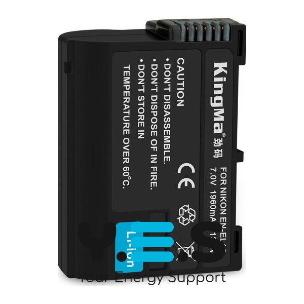 Акумулятор KingMa EN-EL15 1960mAh для Nikon D7100/D7200/D750/D800/D810/D850/Z6/Z7