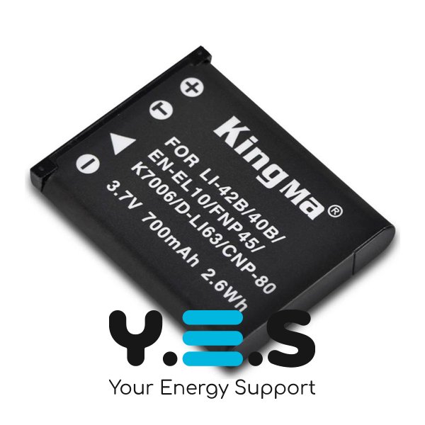 Акумулятор KingMa LI-42B 700 mAh для Olympus (μ-700/μ-710/μ-720/μ-730/μ-740/μ-750)