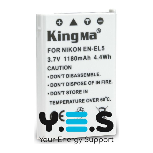 Акумулятор KingMa EN‑EL5 1180 mAh для Nikon Coolpix 3700/4200/5200/5900/7900/8800/8850/9000/9100
