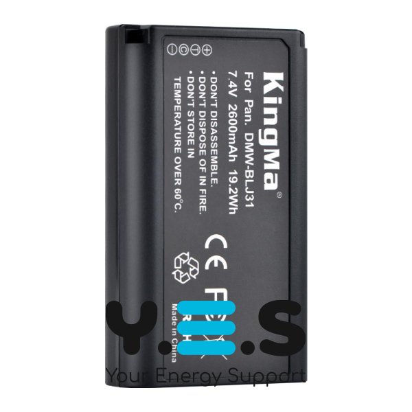 Акумулятор KingMa DMW-BLJ31 2600 mAh для Panasonic Lumix DC-S1/S1R/S1H (S1M)