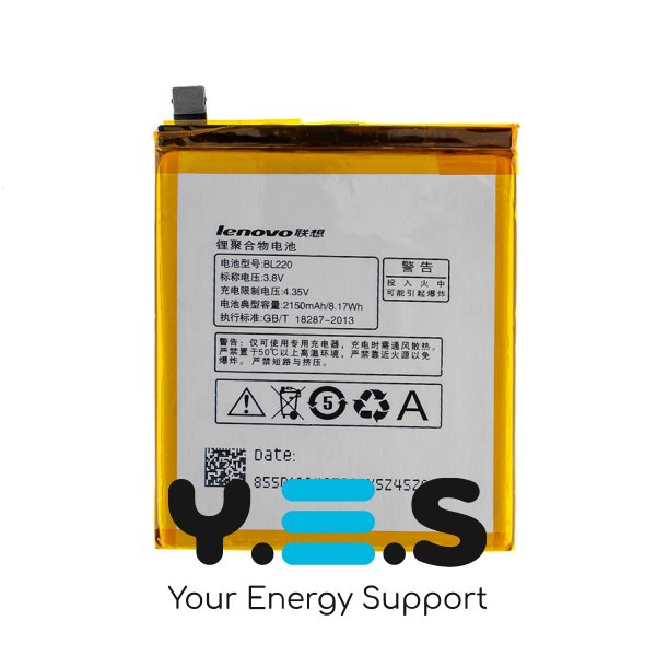 Акумулятор Lenovo BL220 для смартфонів S850, S850T, A860 — 3.8V, 2150mAh (8.17Wh)