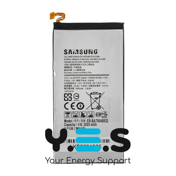Акумуляторна батарея EB-BA700ABE 2600mAh для смартфона Samsung Galaxy A7 SM-A700