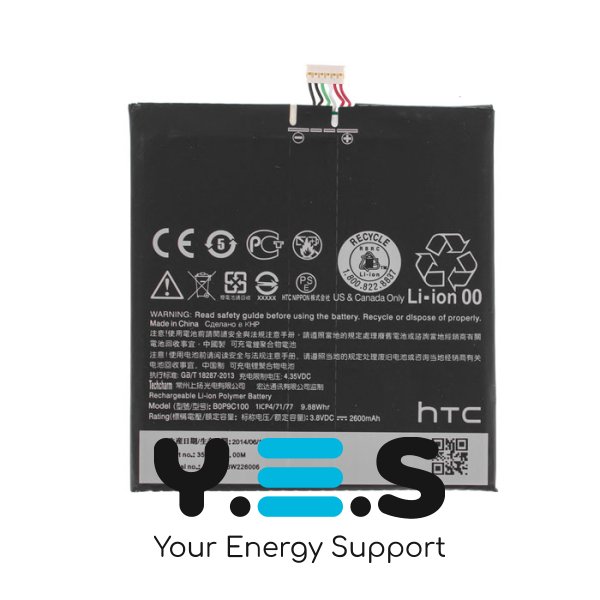 Акумулятор для смартфона HTC Desire 816 (BOP9C100) — 3.8V, 2600mAh (9.88Wh)