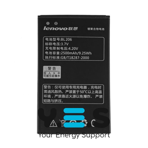 Акумулятор Lenovo BL206 для смартфонів A600E, A630, A630E — 3.7V, 2500mAh (9.25Wh)