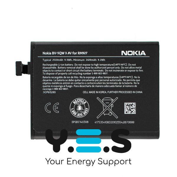 Акумулятор BV-5QW для смартфона Nokia Lumia 930 RM-1045 — батарея 2420 mAh