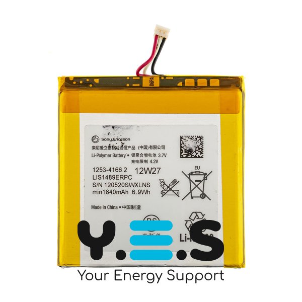 Акумуляторна батарея для смартфона Sony Xperia Acro S (3.7V, 1840mAh, 6.9Whr)