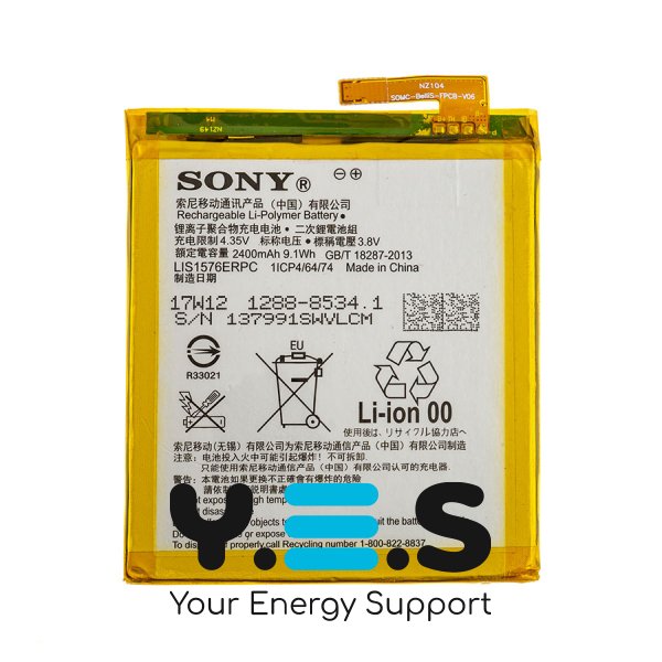 Акумулятор для смартфона Sony Xperia M4 (E2312, E2303, E2333) — 3.8V, 2400mAh, 9.1Whr