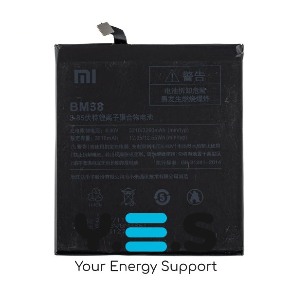 Акумулятор BM38 для смартфона Xiaomi Mi 4s — 3.85V, 3210mAh (12.55Wh)