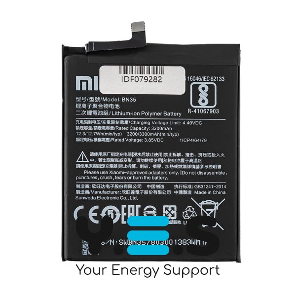 Акумулятор BN35 для Xiaomi Redmi 5 — батарея 3300mAh (12.3Wh), 3.85V