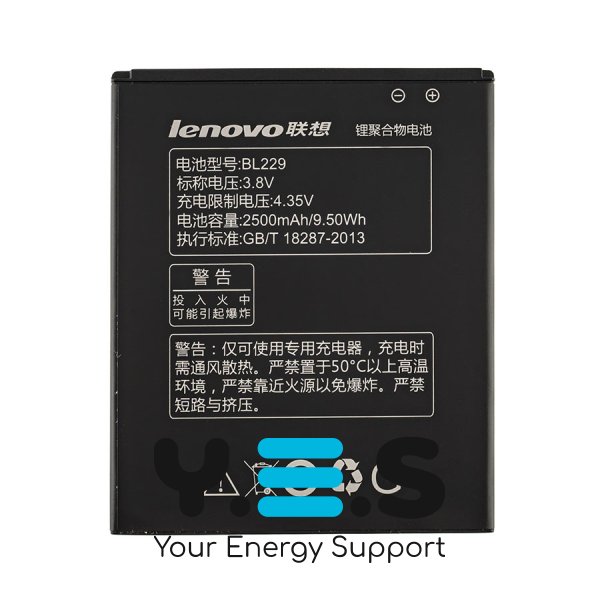 Акумулятор Lenovo BL229 для смартфонів Lenovo A8 та Lenovo A808T — 3.7V, 2500mAh (9.5Wh)