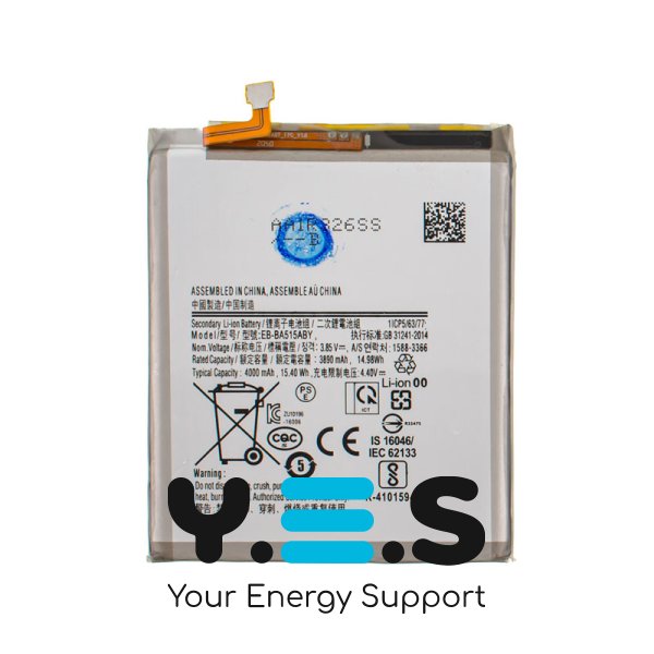 Акумулятор для смартфона Samsung Galaxy A51 SM-A515 (2020) 4000 mAh — EB-BA515ABY, High Copy