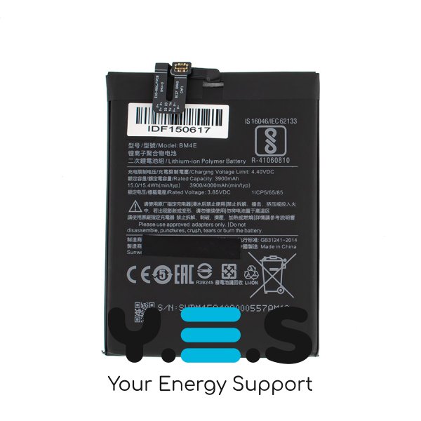 Акумулятор для смартфона Samsung Galaxy S8 SM-G950 (EB-BG950ABA) 3000 mAh, China, Original