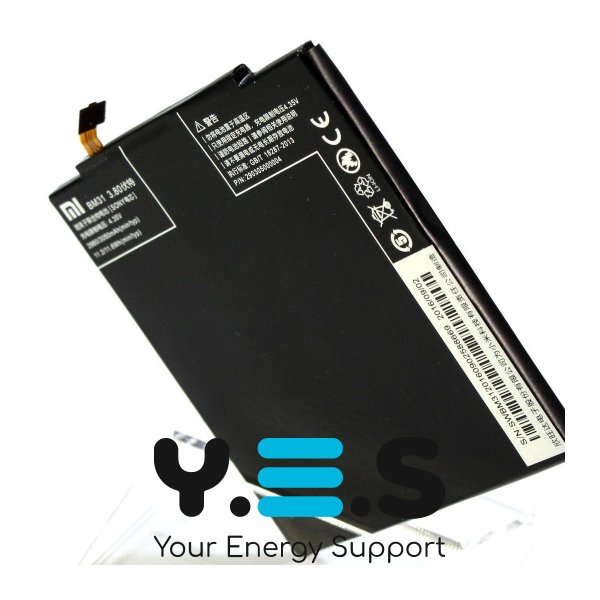 Акумуляторна батарея Xiaomi BM31 3050 mAh для смартфона Xiaomi Mi3 та Xiaomi Mi3S