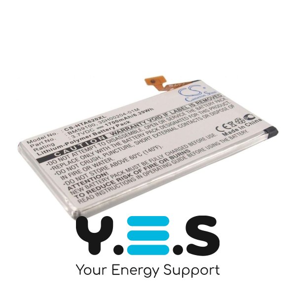 Акумуляторна батарея HTC BM59100 1700 mAh (PM59100) для Windows Phone 8S — X-Longer CS-HTA620XL