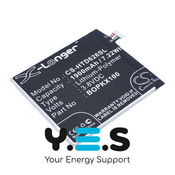 Акумулятор для HTC Desire 626 — BOPKX100, 1900 mAh, X-Longer (CS-HTD626SL)