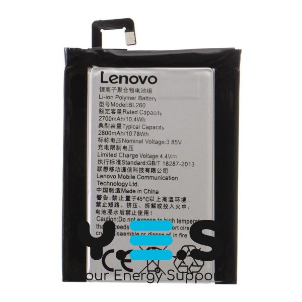 Акумулятор Lenovo BL260 2700 mAh для смартфона Lenovo Vibe S1 Lite Original