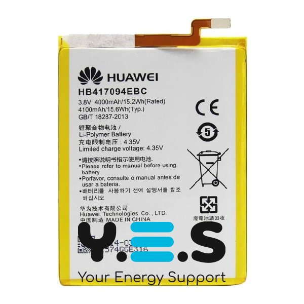 Акумуляторна батарея Huawei HB417094EBC 4100 mAh для смартфона Ascend Mate 7 Original