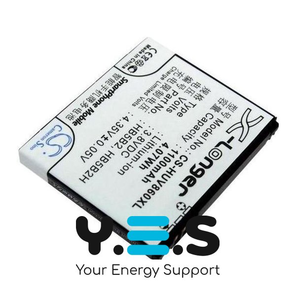 Акумуляторна батарея Huawei HB5B2H 1100 mAh підвищеної ємності (X-Longer CS-HUV860XL) для C7600 U8300 V860