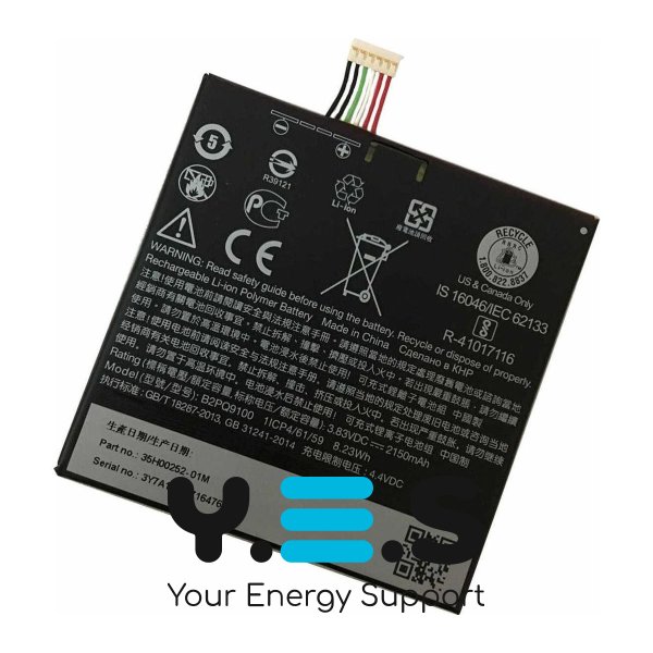 Акумулятор HTC B2PQ9100 2100 mAh для смартфона One A9 (Original)