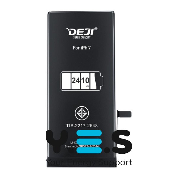 Посилена батарея DEJI 2410 mAh для Apple iPhone 7 (4.7")