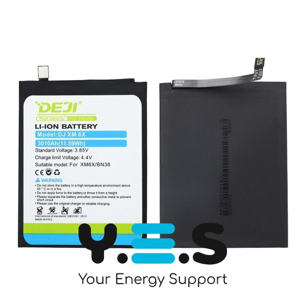 Акумулятор DEJI BN36 для Xiaomi Mi 6X та Mi A2 — 3010 mAh (батарея)