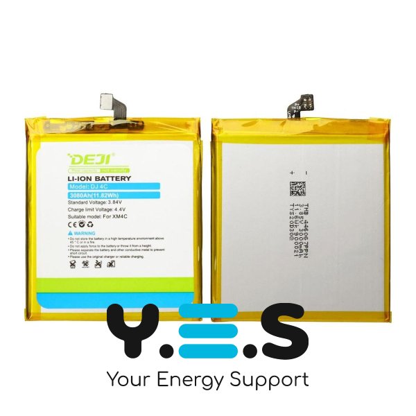 Акумуляторна батарея DEJI BM35 для Xiaomi Mi4c — 3080 mAh (Li-Pol)