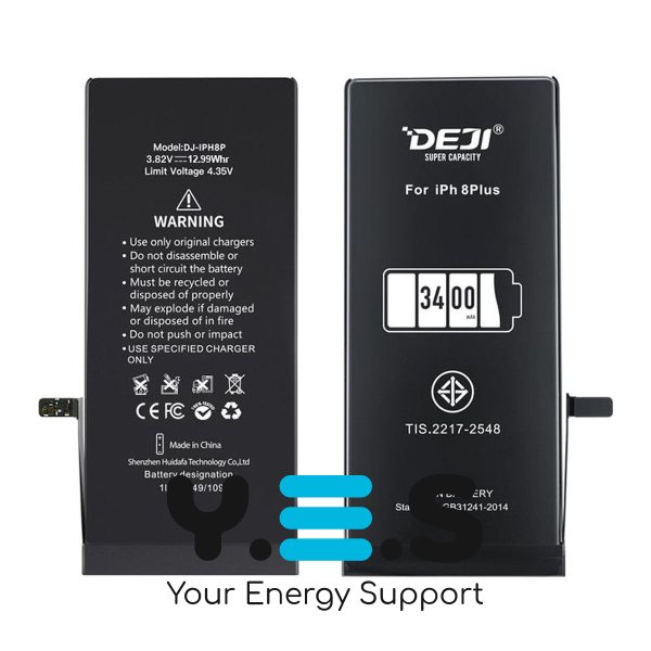 Посилена акумуляторна батарея DEJI 3400 mAh для Apple iPhone 8 Plus
