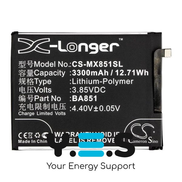 Акумуляторна батарея Meizu BA851 3300 mAh для Meizu E3 M851Q (X-Longer CS-MX822SL)