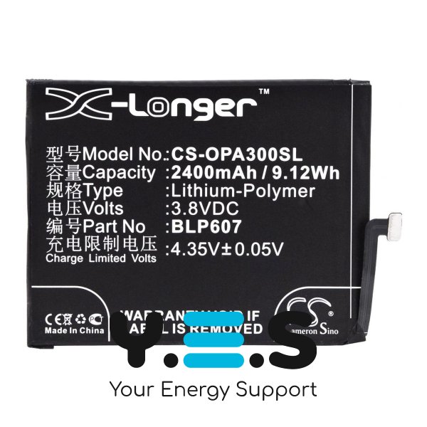 Акумулятор OnePlus BLP607 2400 mAh для OnePlus X — X-Longer CS-OPA300SL